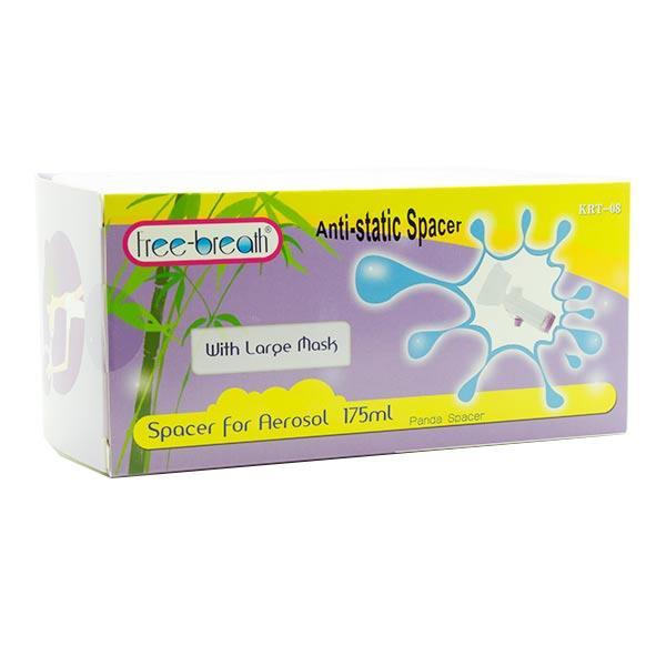 Free Breath Anti-Static Spacer Adult