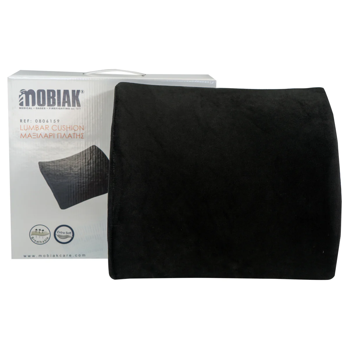 Memory Foam Lumbar Back Cushion - Image 2