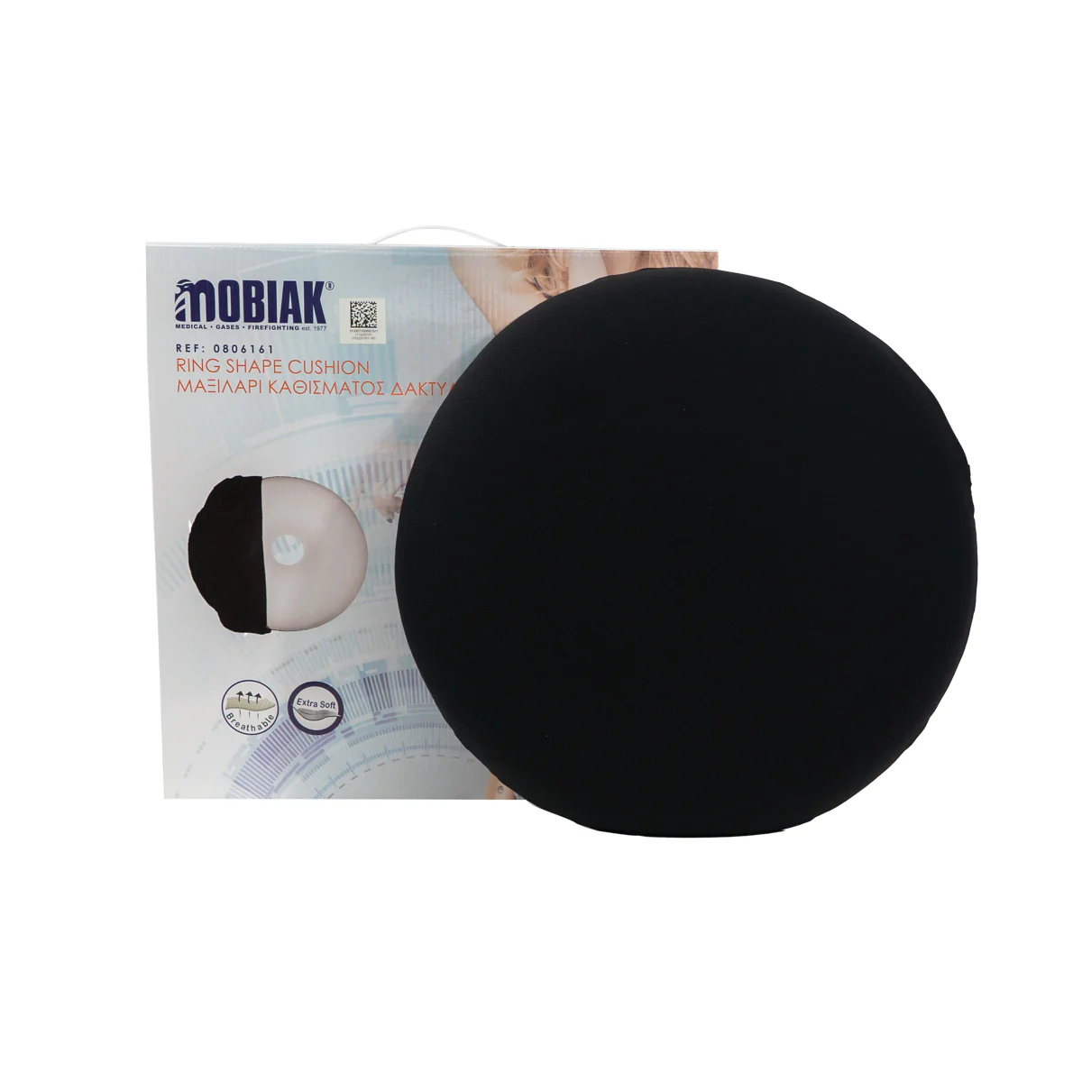 Ring Shape Cushion - Image 2