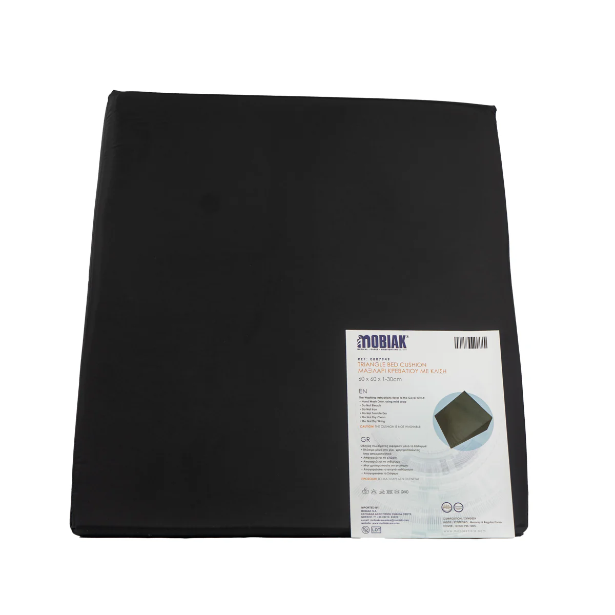Triangle Bed Cushion - Image 2